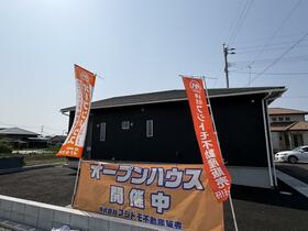 鹿児島県霧島市国分広瀬３丁目