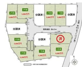 神奈川県茅ヶ崎市松が丘１丁目