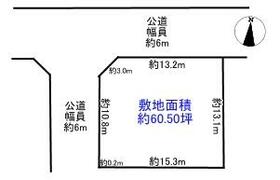 千葉県木更津市金田東６丁目