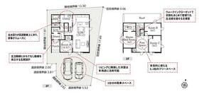 栃木県宇都宮市石井町