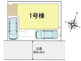 埼玉県さいたま市桜区大字白鍬
