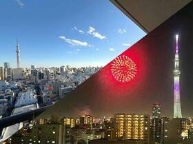 東京都台東区千束４丁目