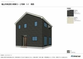 広島県福山市神辺町