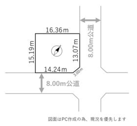 北海道岩見沢市南町八条５丁目