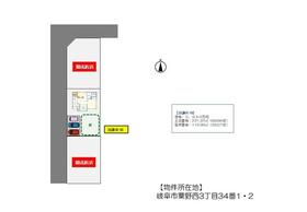 岐阜県岐阜市粟野西３丁目