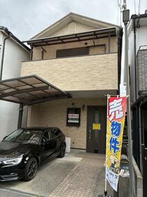 大阪府八尾市西山本町４丁目