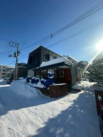 北海道江別市大麻園町