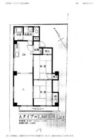 ハイライフ京王多摩川