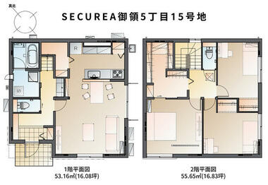 間取り：243008633951