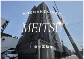 メイツ江南駅前