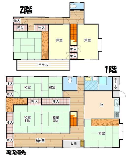 house for sale in 登米市, Miyagi | ¥6,500,000 | 8DK | Akiyama house find…