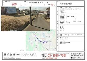 千葉県八街市榎戸