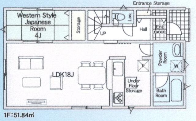 兵庫県伊丹市の一戸建て | 5280万円 | 4LDK | 130.31m² | Akiyama house finder