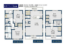 東京都板橋区赤塚６丁目
