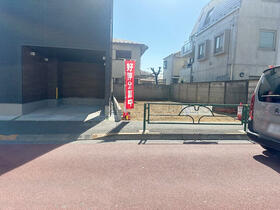 東京都板橋区赤塚６丁目