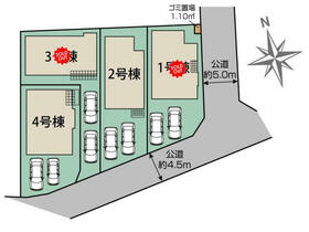 神奈川県相模原市中央区宮下本町３丁目