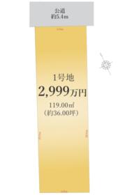 愛知県名古屋市中村区塩池町２丁目