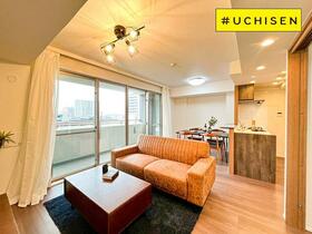 宮城県仙台市宮城野区幸町２丁目