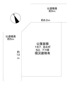 兵庫県小野市高山町
