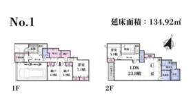 東京都目黒区下目黒４丁目