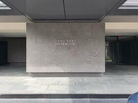 バンベール橦木町