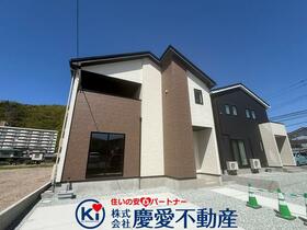 山形県山形市小白川町５丁目
