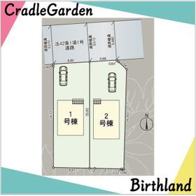 福島県白河市白坂石阿弥陀