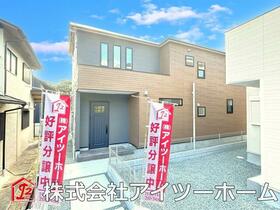 奈良県奈良市五条西２丁目