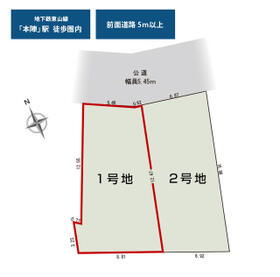 愛知県名古屋市中村区日比津町１丁目