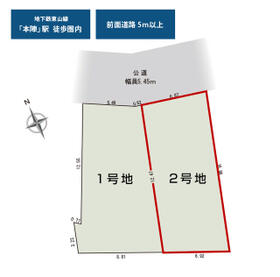愛知県名古屋市中村区日比津町１丁目