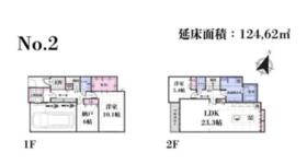 東京都目黒区下目黒４丁目