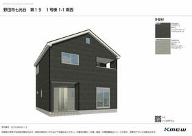 千葉県野田市七光台