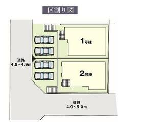 山口県下関市稗田南町