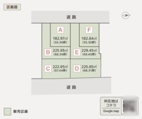 愛知県蒲郡市水竹町下青山