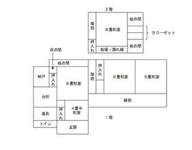 茨城県水戸市白梅４丁目