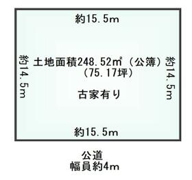 大阪府河内長野市千代田台町