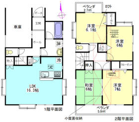 埼玉県越谷市大字南荻島