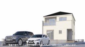 兵庫県姫路市広畑区才