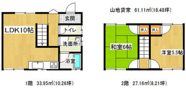 間取り：237006879738