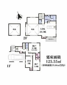 東京都大田区西六郷１丁目