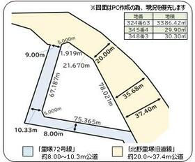 北海道札幌市清田区里塚一条２丁目