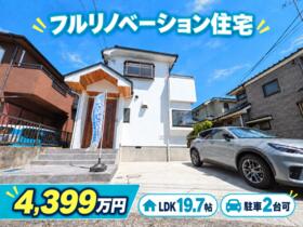 神奈川県横浜市泉区和泉中央北１丁目