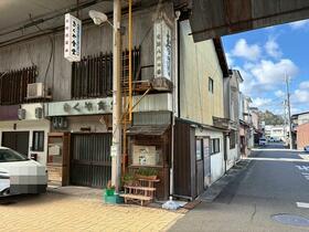 兵庫県相生市旭４丁目