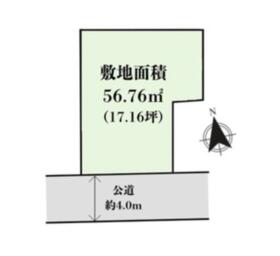 東京都中野区中野３丁目