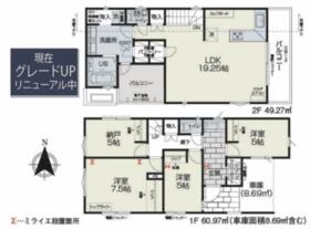 東京都世田谷区上馬５丁目