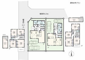 神奈川県平塚市纒１丁目