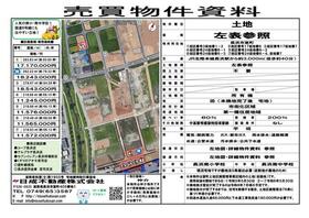 滋賀県長浜市室町