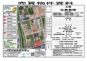 滋賀県長浜市室町
