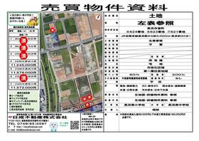 滋賀県長浜市室町