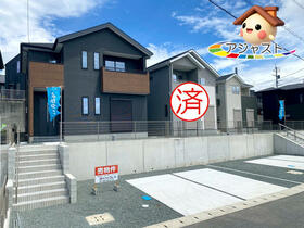 熊本県菊池郡大津町大字森